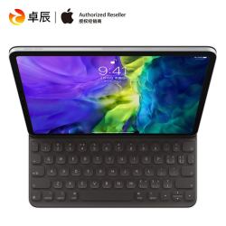 Apple/苹果 新款11/12.9英寸iPad Pro键盘式智能双面夹原装保护套