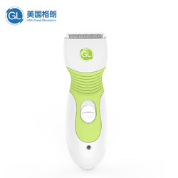 格朗婴儿理发器静音充电宝宝剃头刀电动静音婴儿家用儿童理发器 GL L-9 *3件