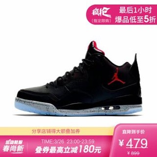 26号23点限时479元:NIKE新款JORDAN COURTSIDE 23运动休闲鞋篮球鞋AR1000 AR1000-023 43