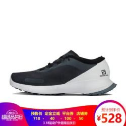 萨洛蒙(Salomon)20春夏新品 男款城市路跑鞋运动鞋 SENSE FEEL 油墨黑409140