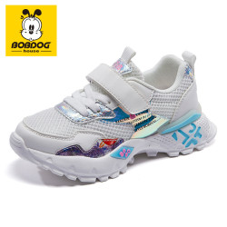 巴布豆BOBDOG HOUSE童鞋2020春款男女童网面鞋透气休闲鞋儿童运动鞋2173