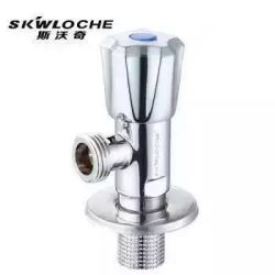 SKWLOCH 斯沃奇 PJ5005 全铜4分接口角阀 加长款 *3件