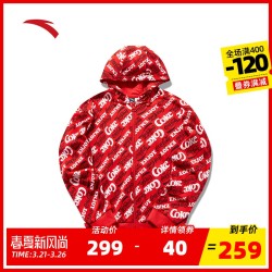 安踏可口可乐联名男卫衣2020春季新款男针织运动外套连帽运动服