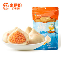 来伊份 鱼蛋蛋小鱼即食鱼丸食品 爆浆鱼籽蛋（原味）108g *12件