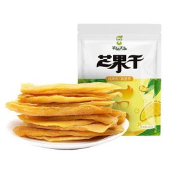 农远大叔 泰国芒果干 水果干 蜜饯果脯果 500g