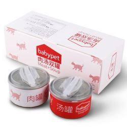 babypet 白肉猫罐头主食零食罐100g*6增肥营养幼猫金枪鱼肉汤湿粮