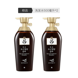 Ryo 吕 棕吕 防脱固发滋养洗发水 500ml*2