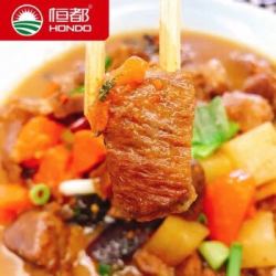 恒都 红烧牛腩(常温) 250g*5袋 加热即食 常温咖喱牛肉 *2件