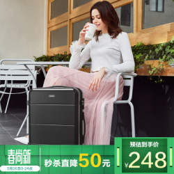 汉客(HANKE)万向飞机轮拉杆箱20英寸