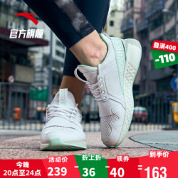 ANTA安踏女鞋运动鞋2020新款虫洞系列女子轻便减震休闲鞋跑步鞋潮鞋子 安踏白/荧光白绿-3 6.5(女37.5) *2件