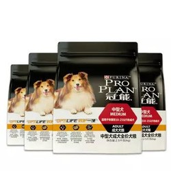 京东JOY定制款 冠能(PRO PLAN)宠物成犬狗粮 中型犬箱装10kg( 500g*20) 高消化吸收率配方 包装随机发货 *2件