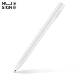 NUSIGN 纽赛 NS552 转动式中性笔 0.5mm 净白 *3件