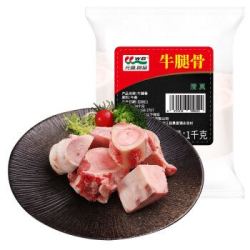 元盛 龙江和牛 圆切牛腿骨 棒骨 1kg *3件