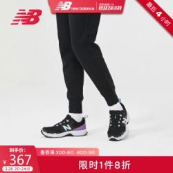 New Balance NB官方2020新款女鞋运动鞋WT510LB5复古透气跑步鞋 黑色/浅紫色WT510LB5 38