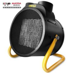 澳柯玛(AUCMA)工业/大面积取暖器/电暖风机/电暖器/电热风机/厂房餐厅办公室客厅商场大棚 NF30Y826 3000W