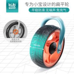 可优比(KUB) 儿童平衡车无脚踏1-3岁宝宝玩具小孩溜溜车滑行车滑步车北岸花园
