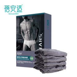 Briars 蓓安适 男士一次性内裤 5条 *3件