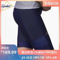 思帕客夏季骑行裤女短裤专业坐垫透气减震自行车短裤骑行服装备 *4件