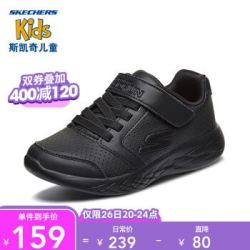 Skechers斯凯奇男童鞋 春季新款舒适儿童运动鞋 时尚魔术贴缓震防滑 *2件