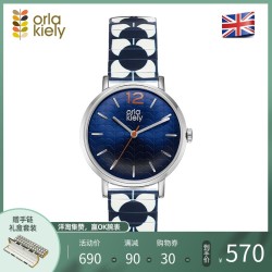 Orla Kiely英国女士手表女钢带时尚潮流复古印花防水大气女表正品 *3件