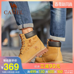 camel/骆驼户外工装靴男 防滑耐磨高帮大黄靴牛皮潮休闲马丁靴 男