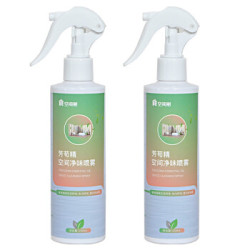 空间树生物酶空间净味抑菌喷雾256ml*2瓶