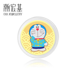 潮宏基 CHJ JEWELLERY 哆啦A梦-贺年金币 足金黄金金币定价 Q3G30000074