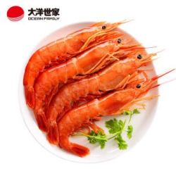 大洋世家 冷冻阿根廷红虾 L1(大号) 360g 5-8只 大虾 原装进口 海鲜水产 火锅食材 *3件