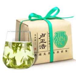 2020新茶上市 卢正浩 茶叶绿茶 明前特级龙井茶叶春茶传统纸包西湖(5022081)200g
