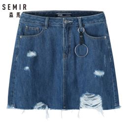 Semir森马牛仔裙女2019夏季新款a型显瘦裙子破边女装短裙韩版港味潮