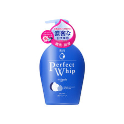  SHISEIDO 资生堂 洗颜专科 泡沫多多沐浴露 500ml  *3件