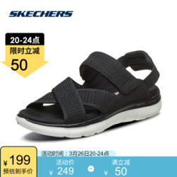 Skechers斯凯奇夏季交叉布带凉鞋 可调节魔术贴休闲鞋女66666154 黑色/BLK 35