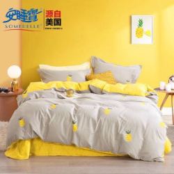 安睡宝(SOMERELLE)床品套件 全棉斜纹印花三件套 纯棉床单被套 单人学生床品 甜菠萝 1.5米床 150*215cm