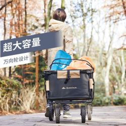 迪卡侬便携小推车户外露营手推车折叠小推车户外野营拉杆车QUNC *2件