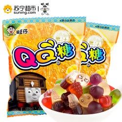 Want Want 旺旺 香橙味旺仔QQ糖 20g *2件