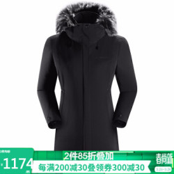 巍德VAUDE 户外运动夹绒冲锋衣女中长款鹅绒加厚外套滑雪登山防寒羽绒服冬季新品 黑色 L