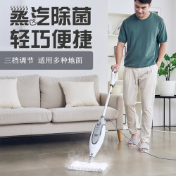 美国Shark鲨客 P36高温清洁蒸汽拖把家用擦地机多功能洗地机