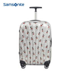 Samsonite/新秀丽拉杆箱万向轮行李箱男女旅行箱进口登CURV材质贝壳箱15C 银色 25英寸