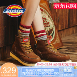 Dickies工装马丁靴女鞋 潮牌高帮鞋百搭英伦风真皮 情侣款 深咖(女款) 36