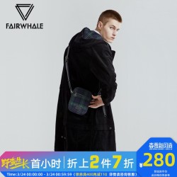 商场同款马克华菲风衣男秋季新款纯色灯芯绒连帽男士大衣 *3件