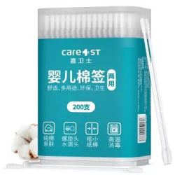 Care1st 嘉卫士 婴儿棉签两用双头200支 *43件