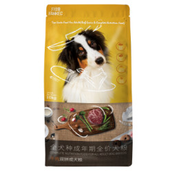 凡可奇 狗粮10kg 牛肉双拼犬粮奇成犬中大小型犬粮20斤+凑单品