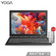 联想（Lenovo）YOGA Book2墨水屏双屏电脑 LTE版360度翻转 轻薄本 i5-7Y54 8G 512G SSD