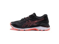 ASICS/亚瑟士 GT 2000 6 女士跑步鞋 T855N-001