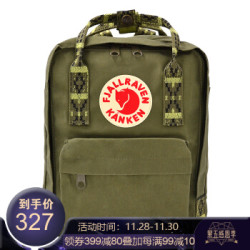 北极狐双肩包 mini儿童背包户外出游小书包ipad包23561A 620/913绿色/图案 7L