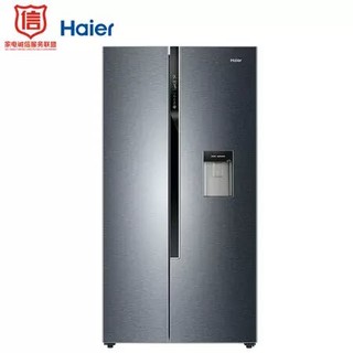 Haier/海尔 596升 对开门冰箱 BCD-596WDBG