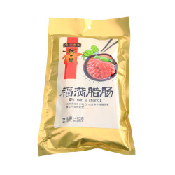 广州酒家 福满腊肠475g*2袋广式腊味7分瘦秋之风广东腊味送礼手信 *2件