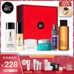欧莱雅小美盒 护肤套装 悦活青春盒 HR白绷带+YSL、科颜氏精华+洁颜油 *2件