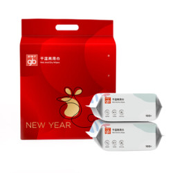 gb好孩子 干湿两用 婴儿棉柔巾 100片*6包 鼠年限量款 *6件 +凑单品