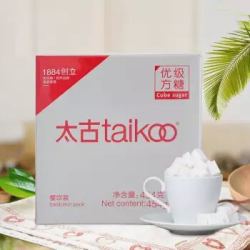 太古(taikoo )咖啡方糖 优级方糖454g 餐饮装100粒 咖啡奶茶伴侣 调味食糖 *3件